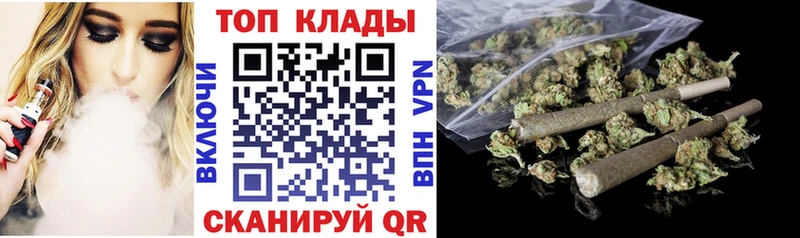 Купить наркоту Новое Девяткино Cocaine СК Марихуана МДМА ГАШ