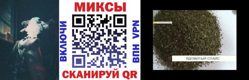 Бутират вода  Новое Девяткино 