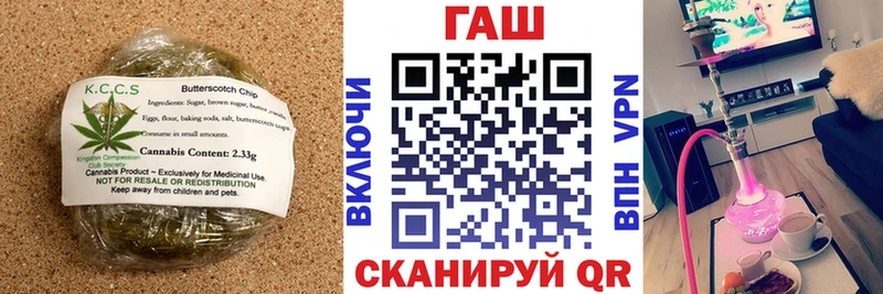 Canna-Cookies конопля  где найти наркотики  Новое Девяткино 