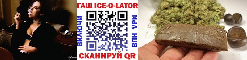 Гашиш AMNESIA HAZE Новое Девяткино