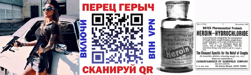 цены наркотик  Новое Девяткино  Героин Афган 