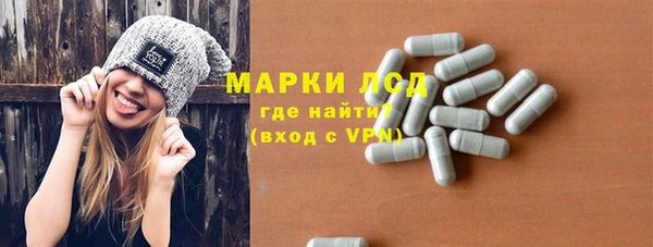 скорость mdpv Медвежьегорск