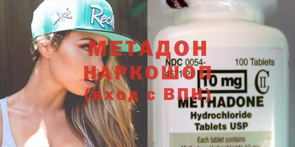 шишки Мегион