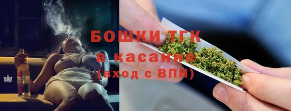 скорость mdpv Медвежьегорск