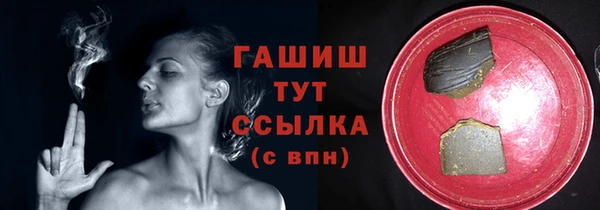 скорость mdpv Медвежьегорск