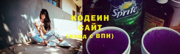 скорость mdpv Медвежьегорск