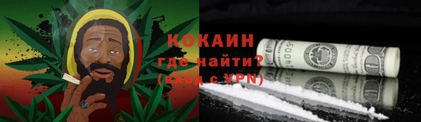 скорость mdpv Медвежьегорск