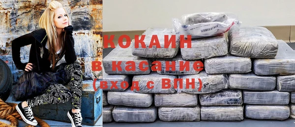скорость mdpv Медвежьегорск