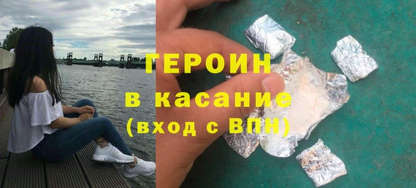 шишки Мегион
