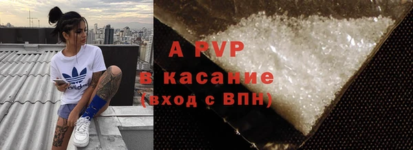 соль курить ск Медногорск